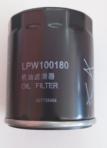 [LPW100180/ORG] LPW100180